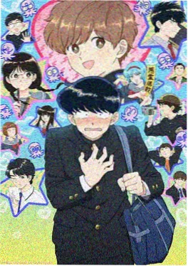 灵剑山外传 国漫仙侠搞笑